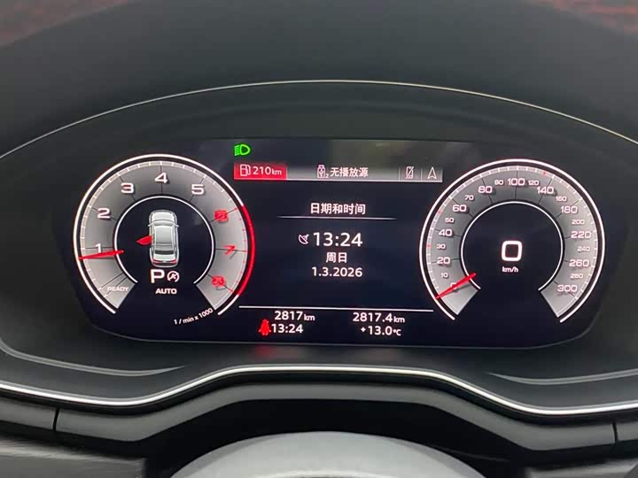 Audi A4L 2024 40 TFSI — фото 15