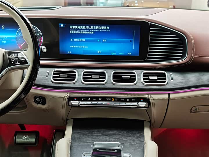 Maybach GLS 2025 GLS 600 4 MATIC — фото 15