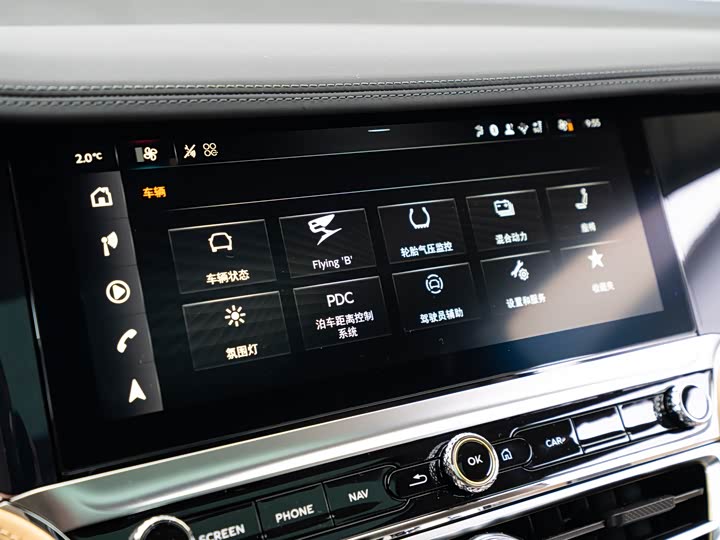 Bentley Flying Spur — фото 9