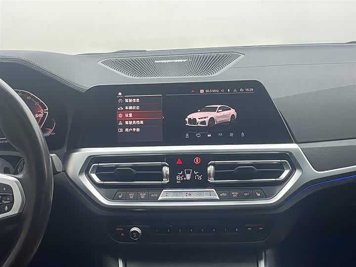 BMW 4-Series 2022 425i Gran Coupe M — фото 13