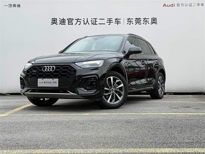 Audi Q5L 2024 40 TFSI — фото 1