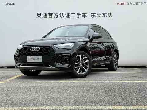 Audi Q5L 2024 40 TFSI — фото 12