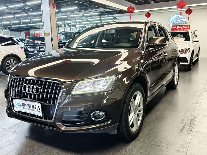 Audi Q5 2016 40 TFSI Comfort — фото 1
