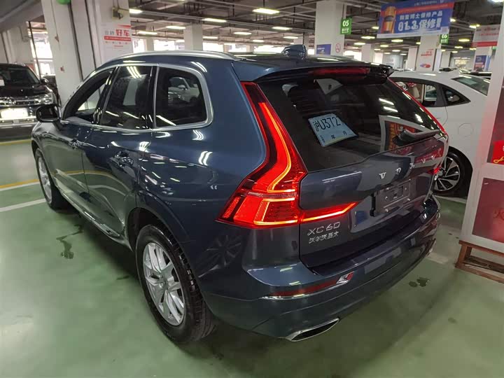 Volvo XC60 2021 T 5 4 WD — фото 23