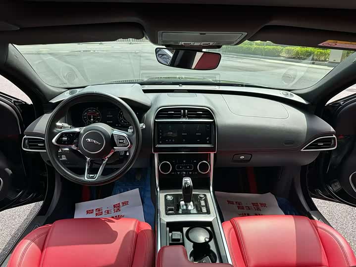Jaguar XEL 2022 2.0 T 250 PS R-DYNAMIC S — фото 5