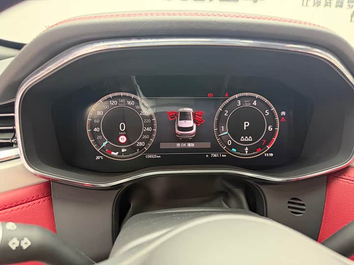 Jaguar F-PACE 2024 P 250 R-Dynamic SE — фото 11