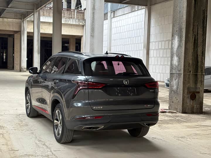 Changan CS75 PLUS 2020 1.5 T ATPremium — фото 16