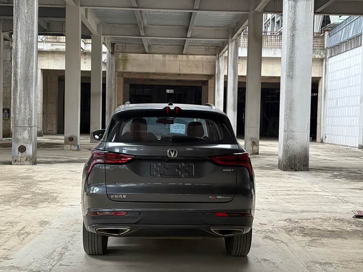 Changan CS75 PLUS 2020 1.5 T ATPremium — фото 15