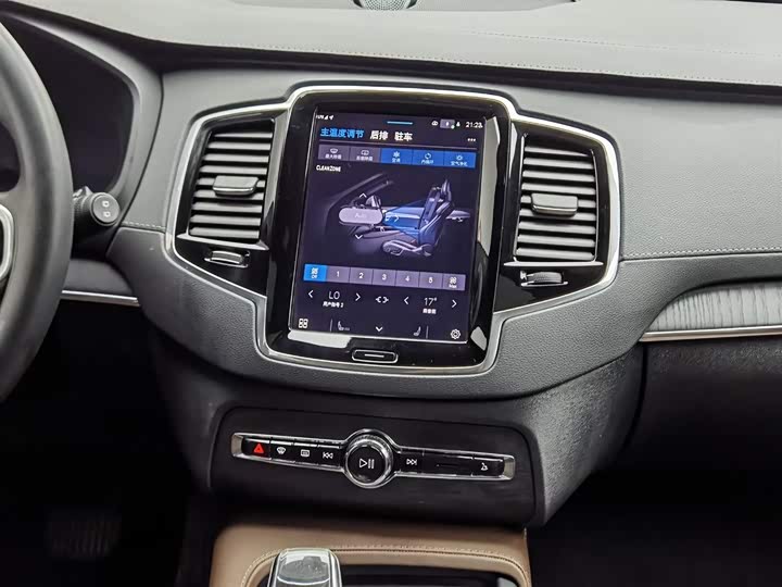 Volvo XC90 Hybrid 2023 T 8 RECHARGE 7 — фото 12