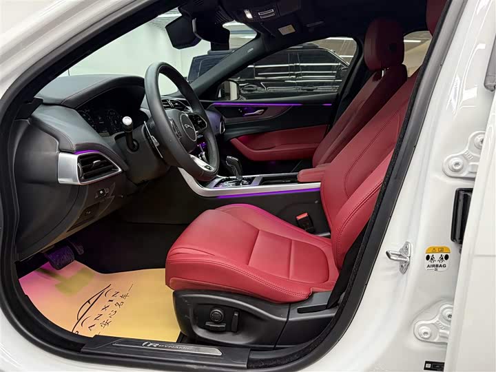 Jaguar XEL 2021 2.0 T 250 PS R-DYNAMIC S — фото 6