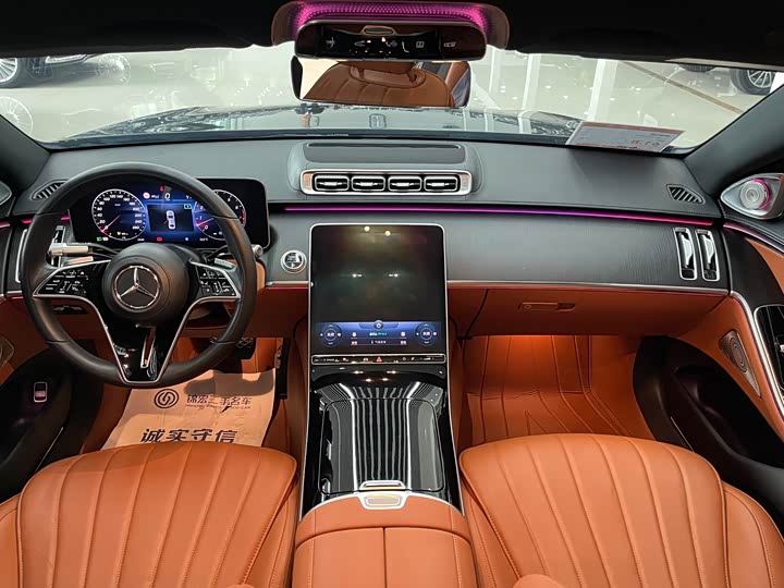 Mercedes-Benz S-Class 2022 S 400 L — фото 22