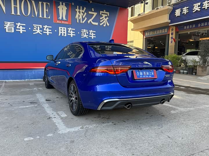 Jaguar XEL 2021 2.0 T 200 PS R-DYNAMIC — фото 33