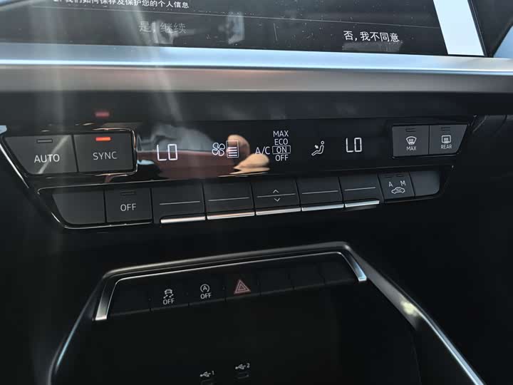 Audi A3 2026 A 3 L Limousine 35 TFSI — фото 4