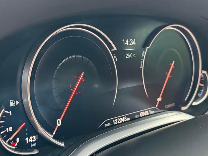 BMW 7-Series 2018 740 Li x Drive M — фото 9