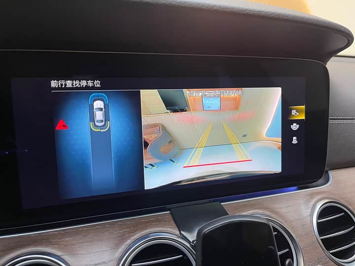 Mercedes-Benz E-Class рестайлинг E 260 L — фото 17