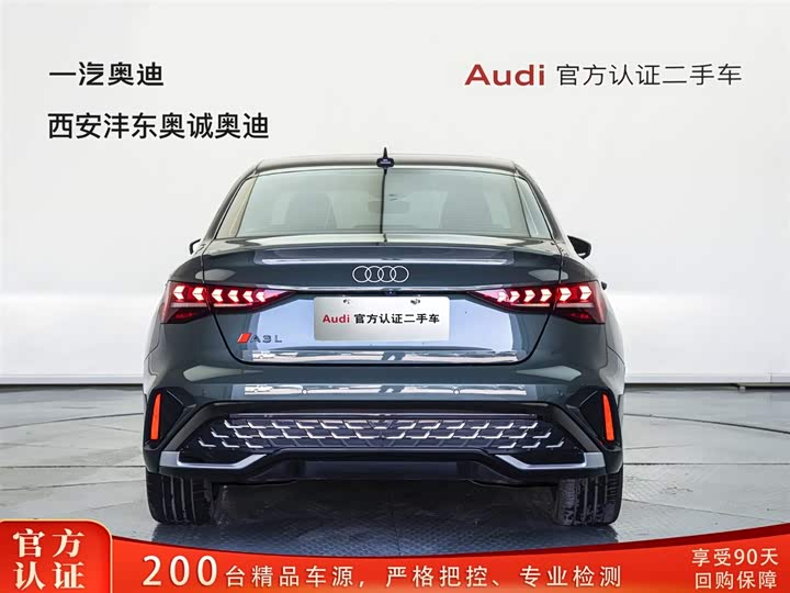 Audi A3 2025 A 3 L Limousine 35 TFSI — фото 5