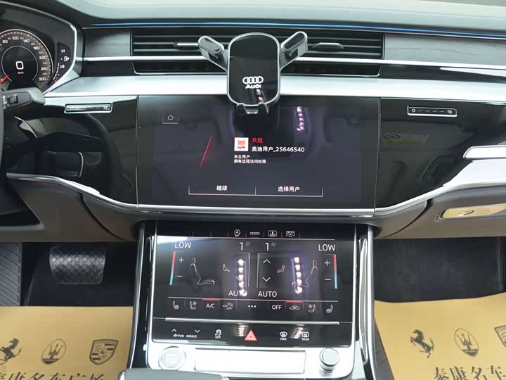 Audi A8 2026 A 8 L 45 TFSI quattro Luxury — фото 12