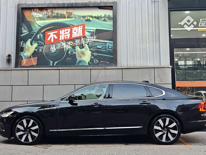 Volvo S90 Hybrid 2025 Hybrid 4 WD — фото 2
