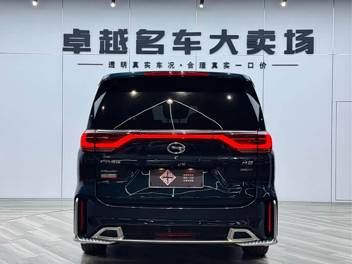 Trumpchi M8 2021 390 T — фото 27
