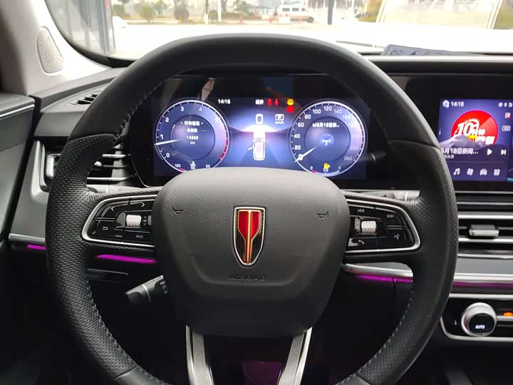 Hongqi HS5 2023 2.0 T Pro — фото 17