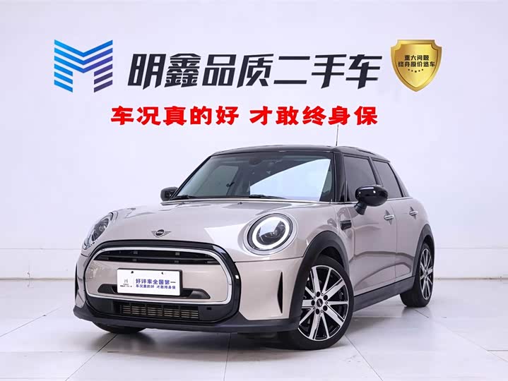 MINI Hatch — фото 1