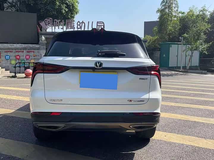 Changan CS75 PLUS 2021 1.5 T ATPremium — фото 18