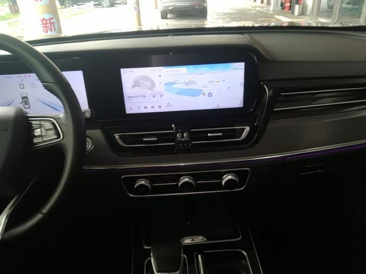 Hongqi HS5 2023 2.0 T Pro — фото 13