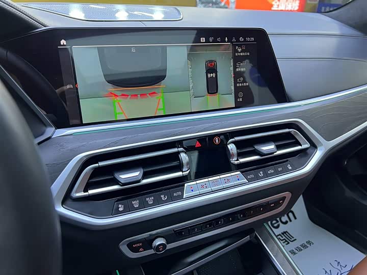 BMW X7 2022 x Drive 40i M — фото 14