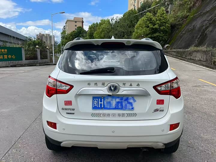 Changan CS35 2016 1.6 L MTLuxury V — фото 4