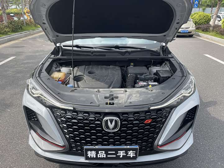 Changan CS75 PLUS 2021 1.5 T ATLuxury — фото 19