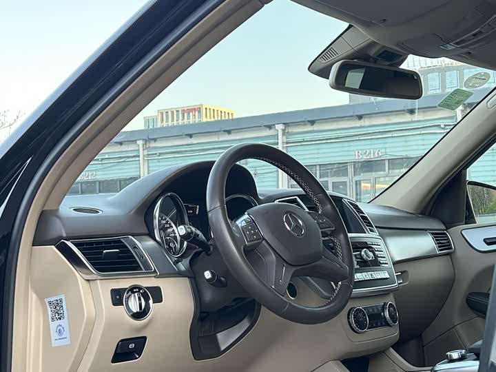 Mercedes-Benz M-Class 2015 ML 320 4 MATIC — фото 6
