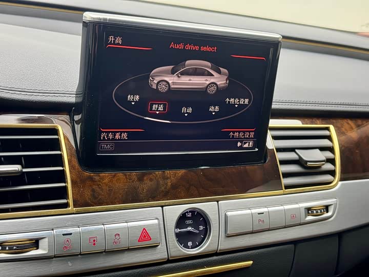 Audi A8 2016 A 8 L 45 TFSI quattro Comfort — фото 9