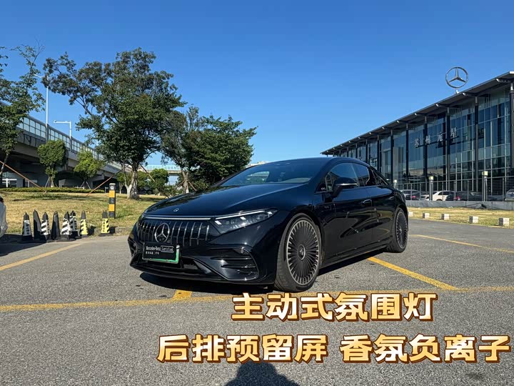 Mercedes-Benz EQS AMG 2023 AMG EQS 53 4 MATIC+