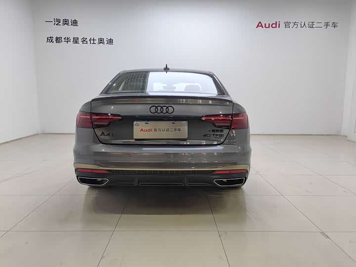 Audi A4L 2024 40 TFSI quattro RS — фото 17