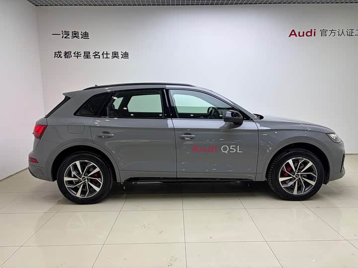Audi Q5L 2025 40 TFSI — фото 3