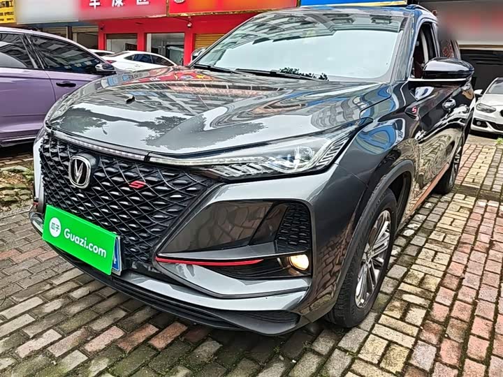 Changan CS75 PLUS 2021 1.5 T ATLuxury — фото 2