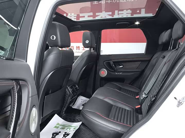 Land Rover Discovery Sport — фото 11