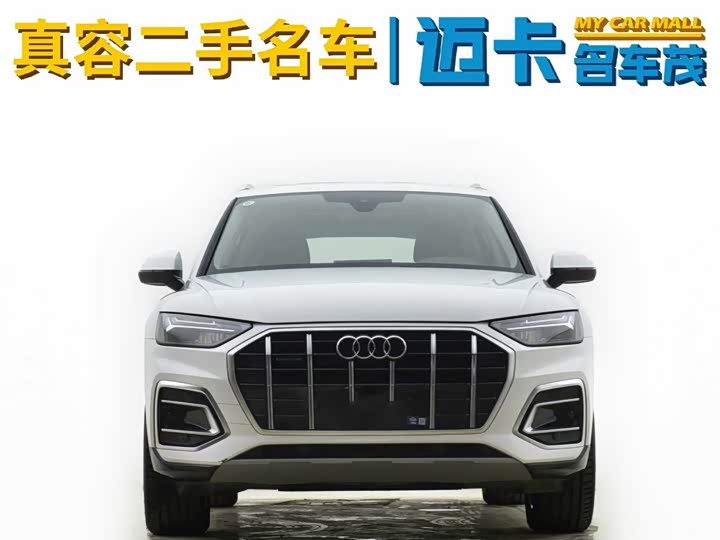 Audi Q5L 2023 40 T — фото 3