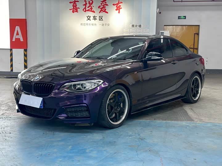 BMW 2-Series 2014 M 235i — фото 1