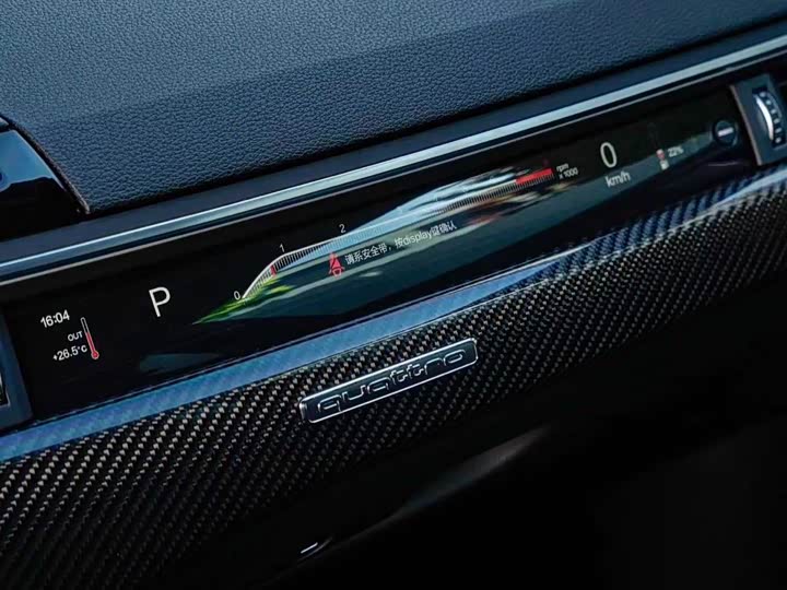 Audi RS5 2020 RS 5 2.9 T Coupe — фото 18