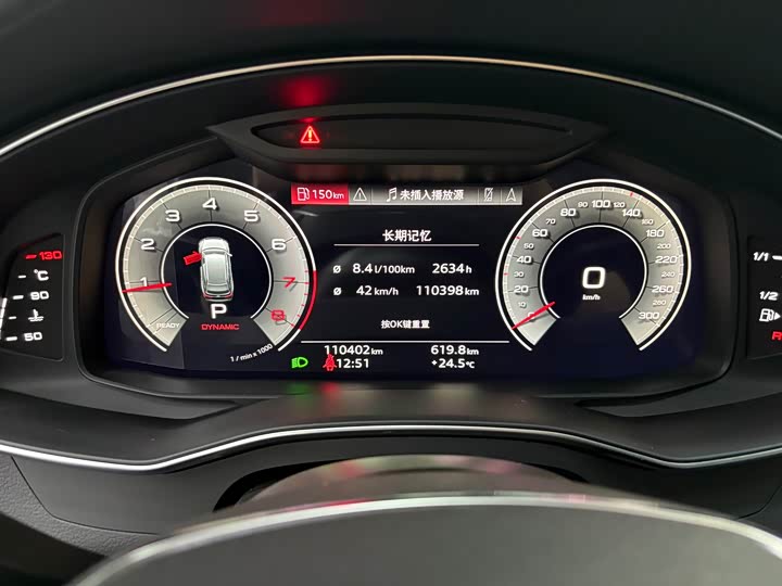 Audi A6 2021 Avant 45 TFSI — фото 10