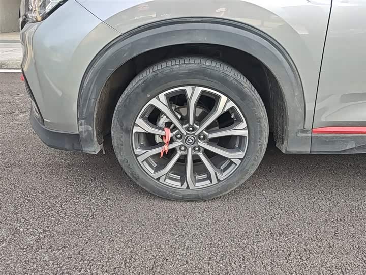 Changan CS85 COUPE 2021 1.5 T DCTLuxury — фото 23