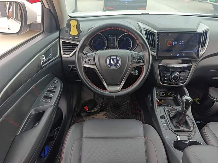 Changan CS75 2014 2.0 L MTLuxury V — фото 11