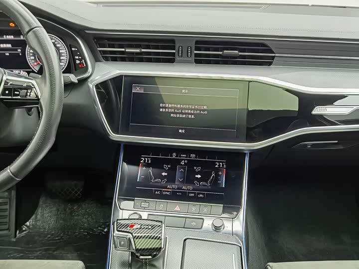 Audi A6L 40 TFSI люкс-динамик — фото 12