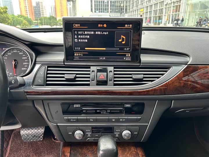 Audi A6L TFSI комфорт — фото 10