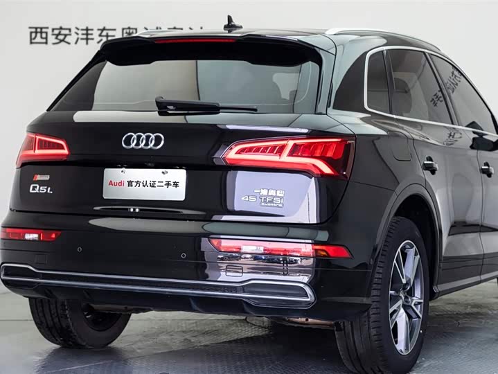 Audi Q5L 2020 45 TFSI — фото 22
