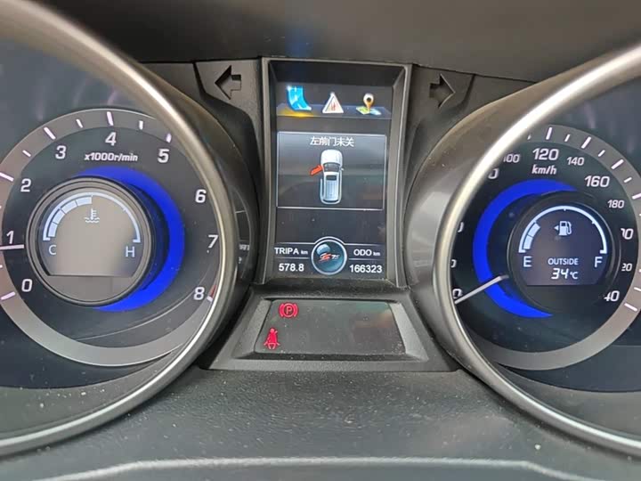 Changan CS75 2014 2.0 L MTLuxury V — фото 12