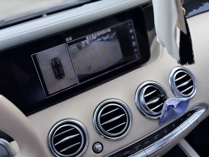 Mercedes-Benz S-Class AMG 2015 AMG S 63 4 MATIC Coupe — фото 8