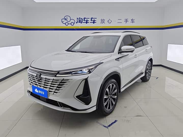 Changan CS75 PLUS 2023 1.5 T ATPremium — фото 1