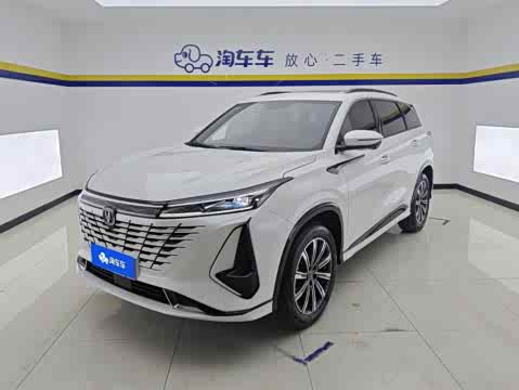 Changan CS75 PLUS 2023 1.5 T ATPremium — фото 18